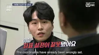 [ENG SUB] Super Intern EP3 - GOT7 Team