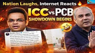 Wrong PM Name! Mohsin Naqvi Becomes Meme Material। Big Trouble For PCB? ICC May Take Drastic Action