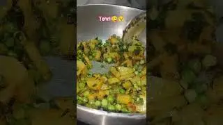UP STYLE TEHRII🤤😋#food #foodieexperience #subscribemychannel
