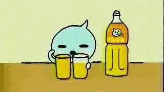 Qoo - Pour One for Your Dad (v2, 1999, Japan)