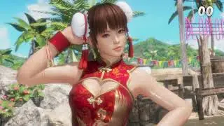 Dead or Alive 6 8/13/2020 online fights