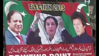Problems Faced by Women Voters during casting their votes at Faisalabad