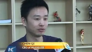 China takes Internet approach towards economic reform