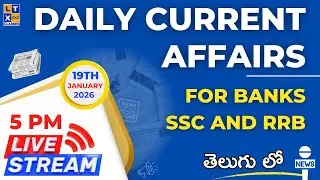 Daily Current Affairs for Banks SSC and RRB in Telugu | 19th January 2026 | LTX Classes | Vizag |