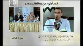 المتأهلون عن سيبويه-أيمن محمد فهيم