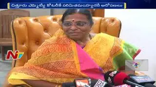 Chittoor District Politics | All Parties Strategy for 2019 Elections | Jillako Rajakeeyam | Part 01