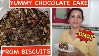 Eggless chocolate cake (no oven ,no flour)easy to make at home