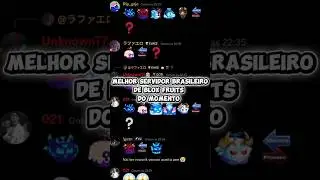 MELHOR SERVER PARA FAZER TROCAS DO BLOX FRUITS 🍎🇧🇷 #serverdiscord #bloxfruitsbr #robloxshorts #fy