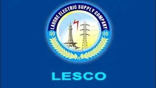 Four LESCO officers promoted to grade 19