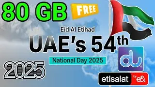 uae national day offer | etisalat uae national day offer | du dubai national day offer 2025