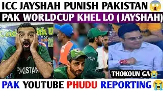 Pak media😭 JAYSHAH COMING PAKISTAN🤣| JAYSHAH REQUEST PAK TO PLAY WC😱