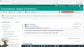 Ошибка резервного копирования Moodle2