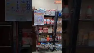 எங்களிடம் அனைத்து வகையானBuilding Construction Chemicals