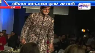 Bollywood in Mijwan Fashion Show 2014