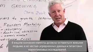 Мини-лекция от HBR: почему одни компании добиваются успеха, а другие нет