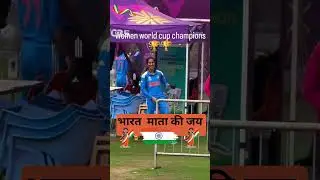 Team India proud of you. #teamindia #cricket #wordcup2025 #asmitafoundation