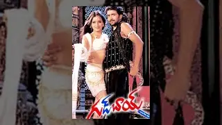 Good Boy | Full Length Telugu Movie | Rohit, Navneet Kaur