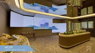 RK - Mori Showcase video - Sales Office Theater