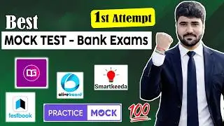 Best Mock Test for Bank Exam 2026 | Relevant level mock test for banking exam | #mocks #sbi #ibps