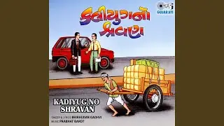 Kadiyug No Shravan Pt. 2