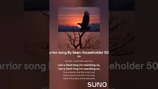 The warrior song By Sean Householder 50s Style