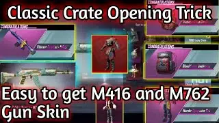 Classic Crate Opening Trick | Trick to get Gun Skin in BGMI | Mega Classic Crate opening | P1