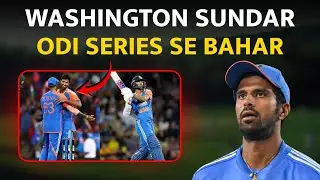 Washington Sundar OUT of India ODI Squad &ndash; Injury Update & Replacement for T20 World Cup Hopes