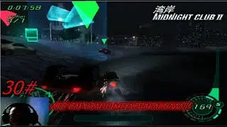 Midnight club 2 (30#) ELES N&Atilde;O DEIXAM EU PEGAR O CHECKPOINT!!!