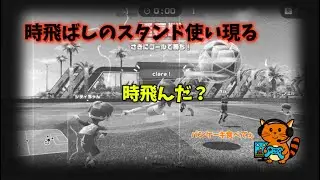 スタンド使いと滅却師の王が相手か…あちきの本気見せたるわ！！