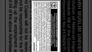 Aligarh Muslim University Hiring Vacancy Recruitment Job Naukari join
