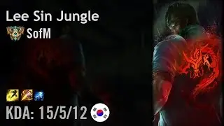 Lee Sin Jungle vs Graves - SofM - KR Challenger Patch 6.13