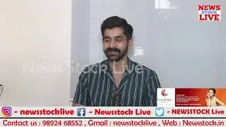Interview With Actor Surya Sharma For Webseries Hostages