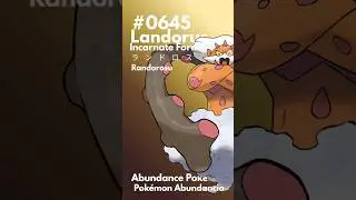 &iquest;POR QU&Eacute; SE USA LANDORUS EN COMPETITIVO?/Pok&eacute;mon m&aacute;s comunes del VGC/Episodio 26: Landorus
