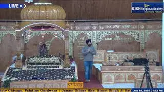 Sikh Religious Society Chicago Live Stream
