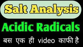 ONE SHOT Salt Analysis- Practical Chemistry||Class 12 - Practical exam 2025||Salt analysis ||