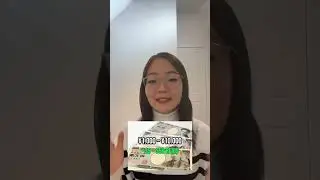 Tradi&ccedil;&atilde;o japonesa &lsquo;Otoshidama&rsquo;