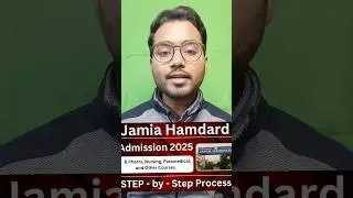 jamia Hamdard University Admission 2025 #jamiahamdard #bpharma #admission #pharmacyjamiahamdard