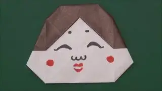 節分「おかめ」折り紙Setsubun