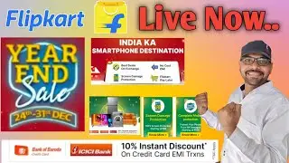 Flipkart Year End Sale 2022 live Now Bank offer Deals Discount Upcoming Sale On Flipkart