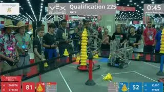 2018 VRC Arts Q225 - 98807A 97934U vs 1267C 8192B - 127 to 94