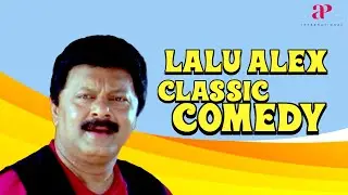 Lalu Alex Comedy Scenes | Comedy Jukebox | Njan Salperu Ramankutty | Parayam