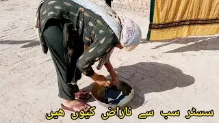 Sister Wapis Agai Magar Bat Nhi Kar Rahi Hamsy || Happy Mano Family