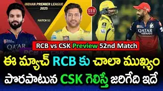RCB vs CSK Match 52 Preview & Analysis | High-Stakes Southern Derby at Chinnaswamy | GBB Cricket