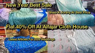 New Year Sale || Flash 40% Off || Embroidered China Pati Latest || Velvet || Pure Banarsi Saree 