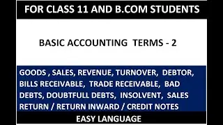 ACCOUNTING TERMS IN HINDI  PART - 2  | ACCOUNTS   |