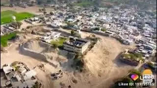 Aluda gav