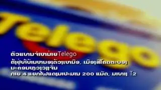 Telego Mobile in Laos