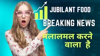 Jubilant FoodWorks Limited (JFL/Company) @stockbellsinbharat