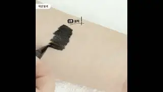 Kẻ Mắt Etude House All Day Fix Pen Liner - Kallos Vietnam