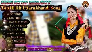 Nonstop Gadwali Song collection 2022||All Hit Gadwali Songs #uk13